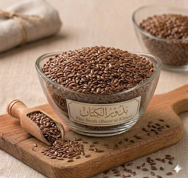 بذور الكتان
