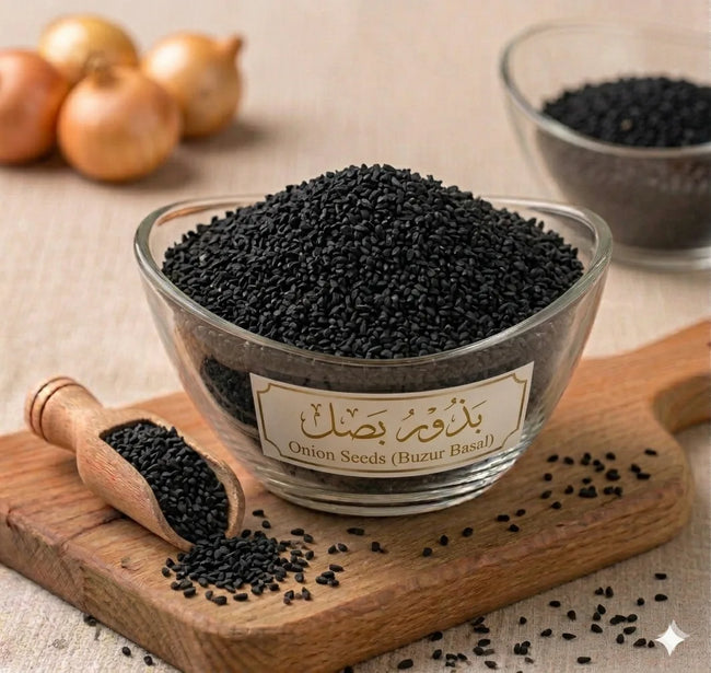 بذور بصل