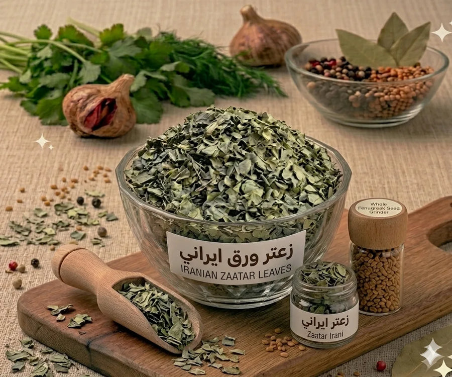 زعتر ورق إيراني مجفف