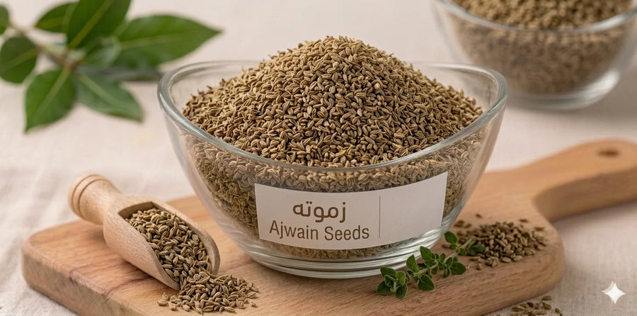 زموتة