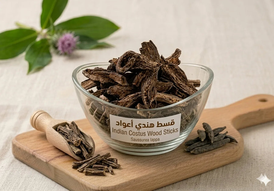 قسط هندي أعواد