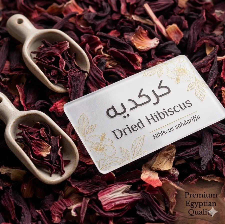 كركديه