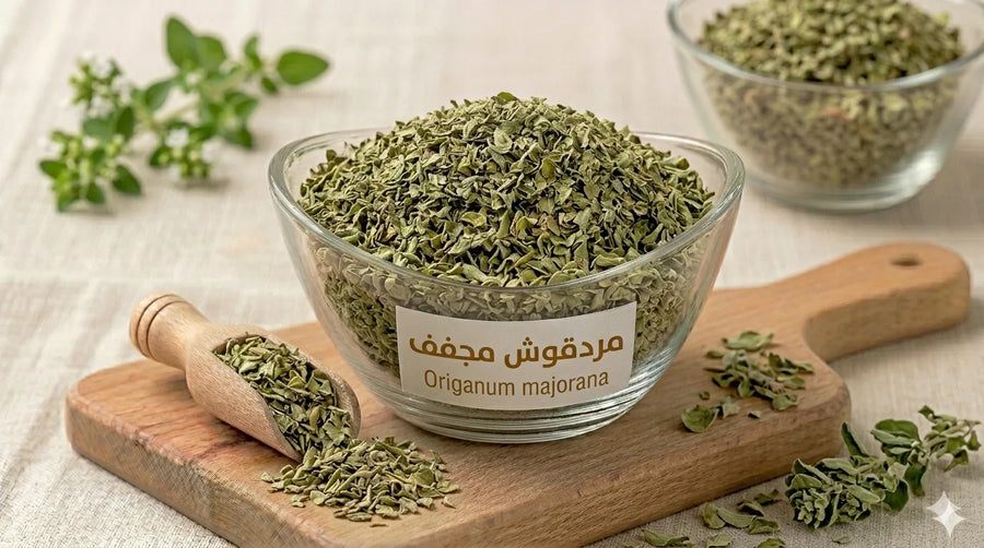مردقوش مجفف