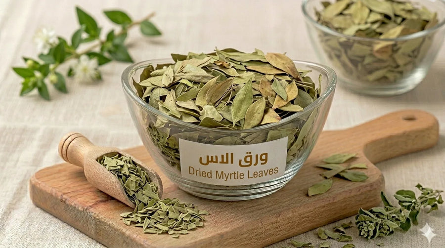 ورق الآس