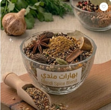 بهارات مندي