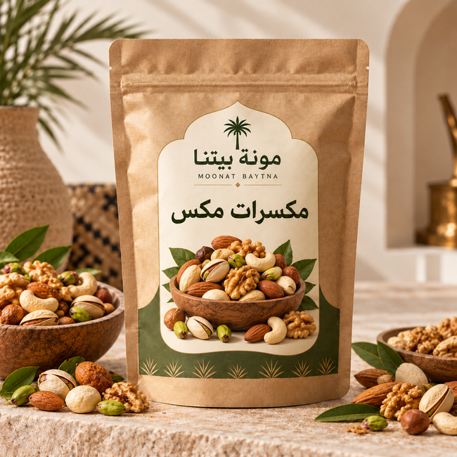مكسرات مكس