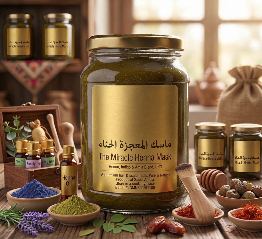 ماسك الحنة بالمشاط