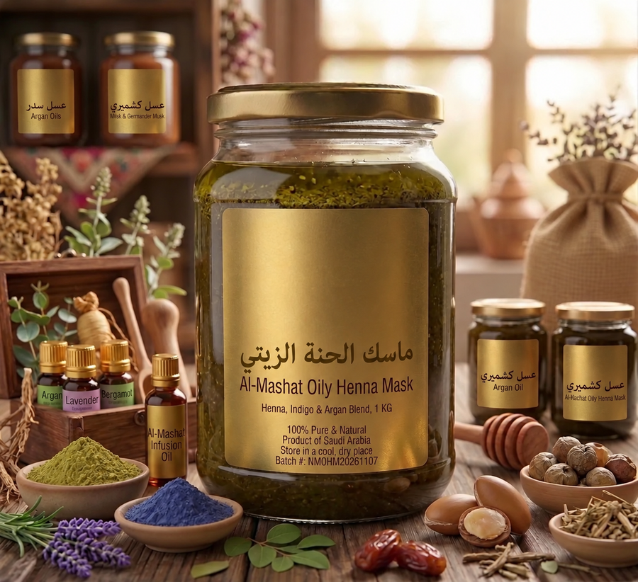 ماسك الحنة الزيتي