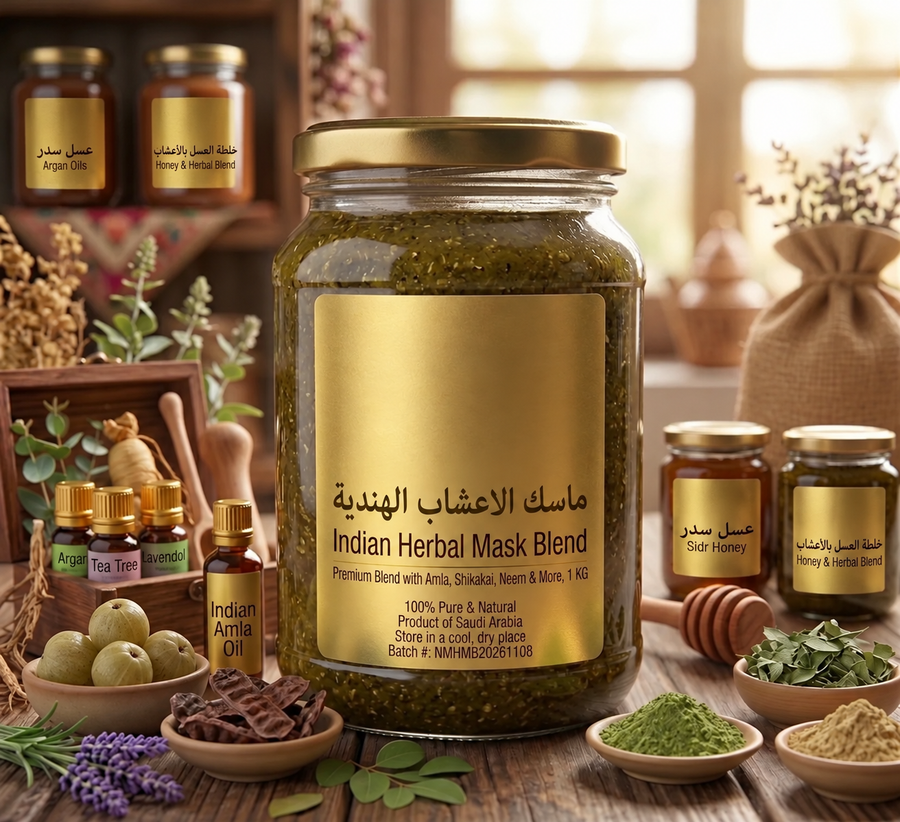 ماسك الاعشاب الهندية