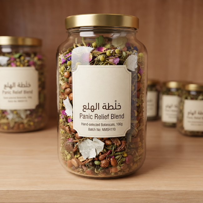 خلطة الهلع