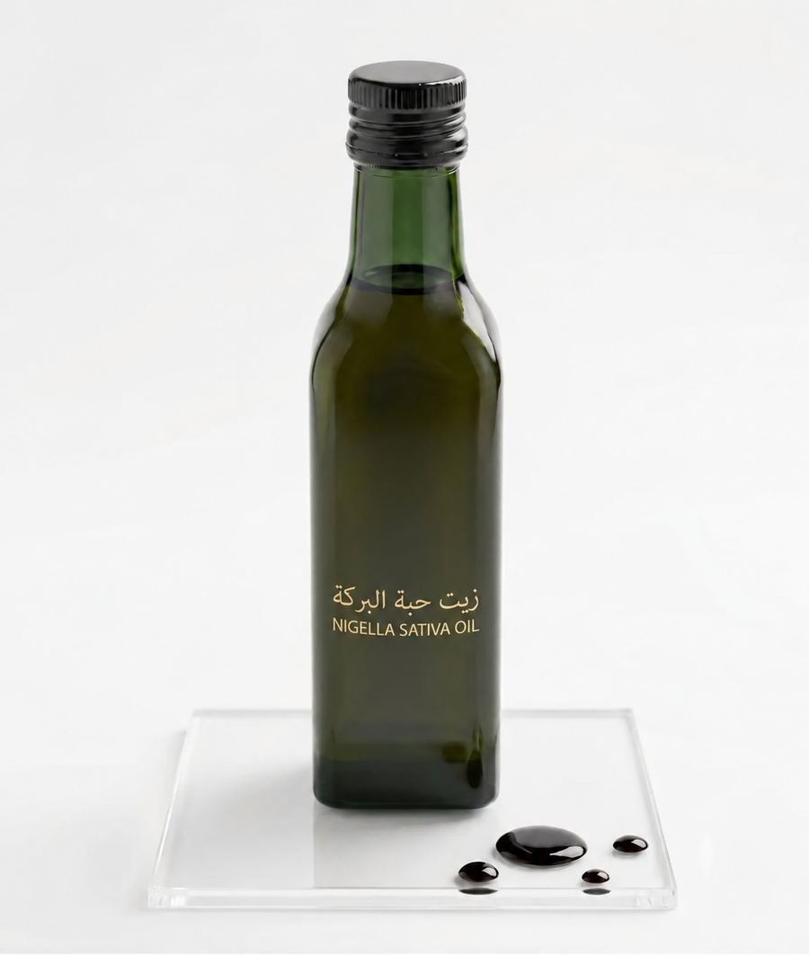 زيت الحبة السوداء 250 مل