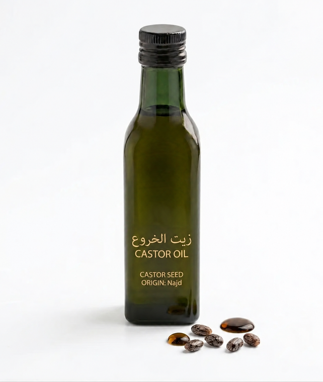 زيت الخروع 250 مل