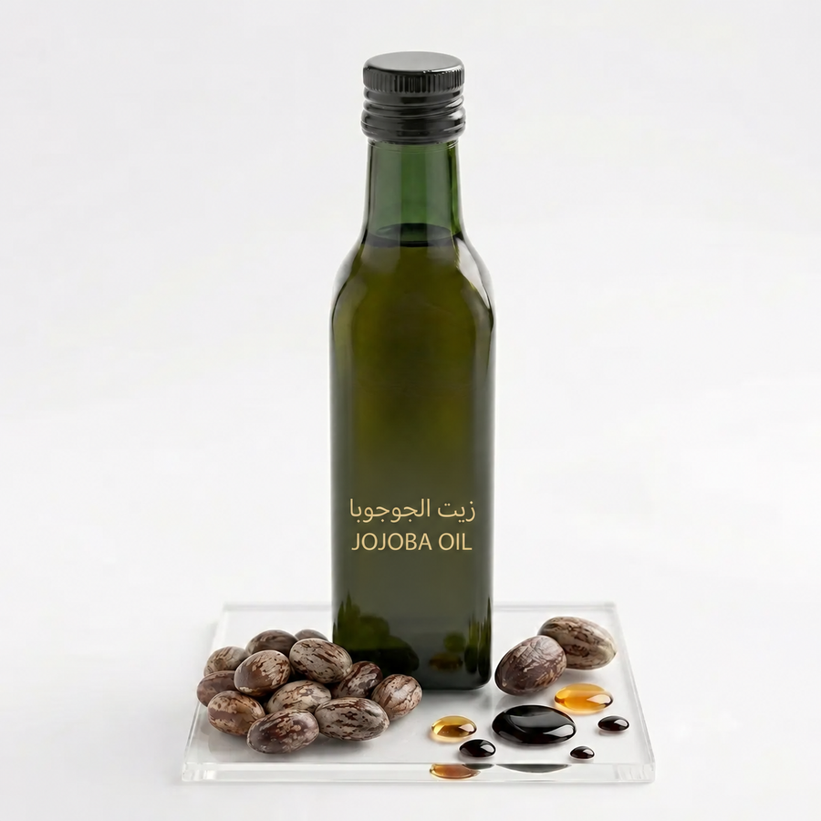 زيت الجوجوبا 250 مل
