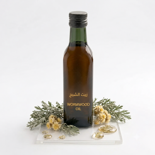 زيت الشيح 250 مل