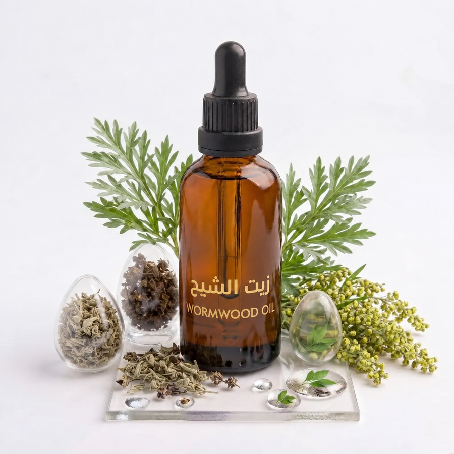 زيت الشيح 100 مل