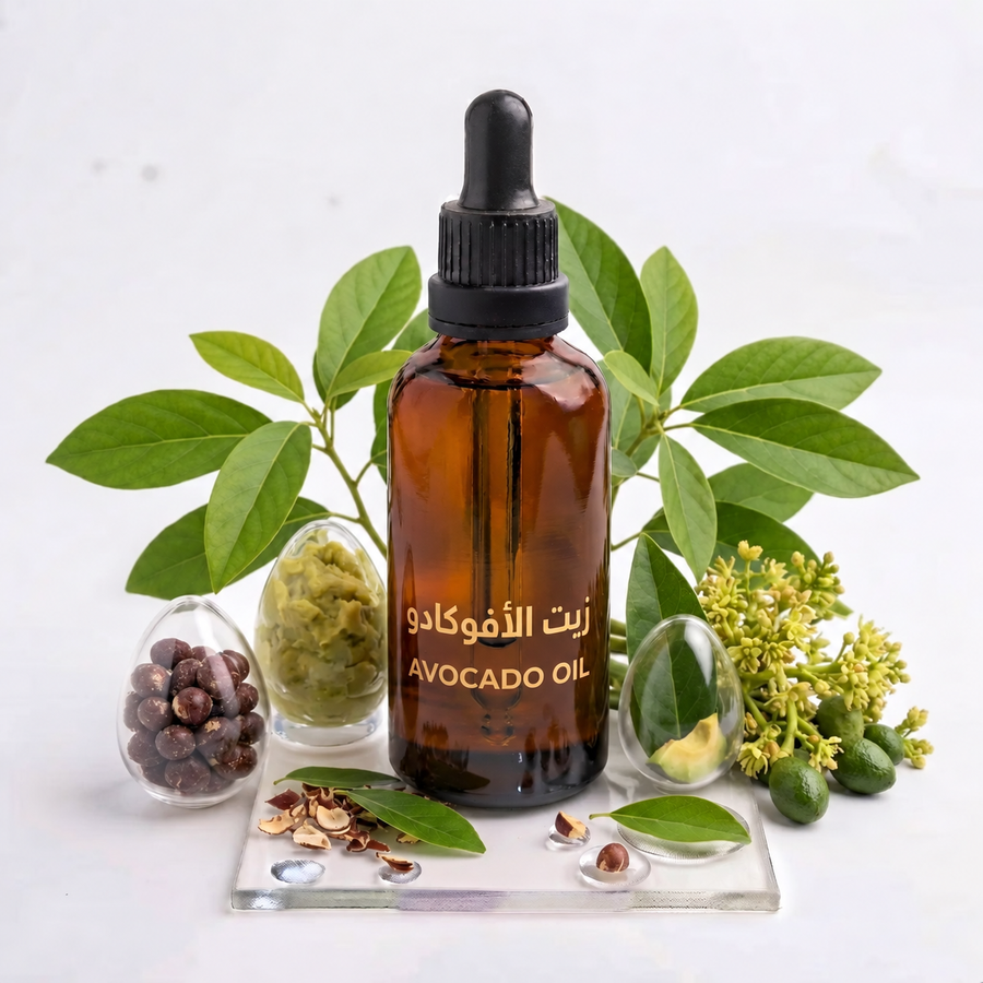 زيت الأفوكادو 100 مل