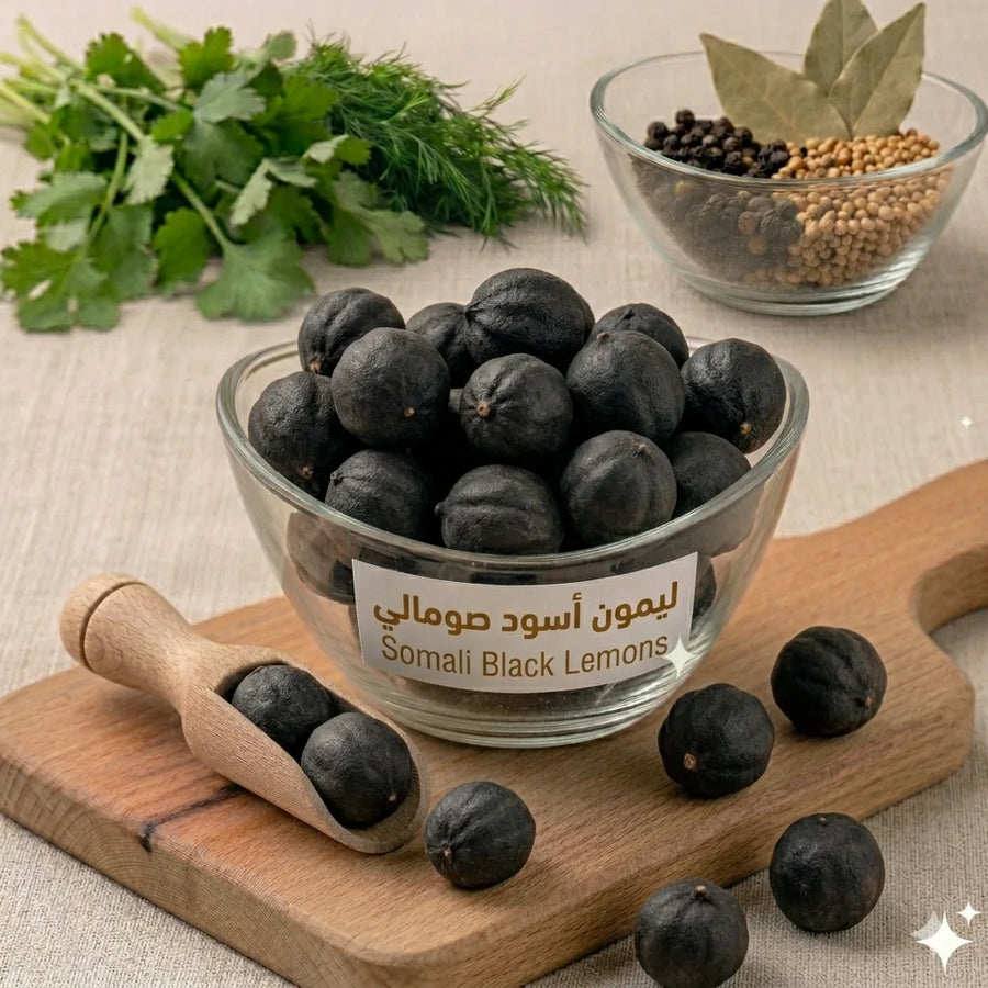ليمون أسود صومالي