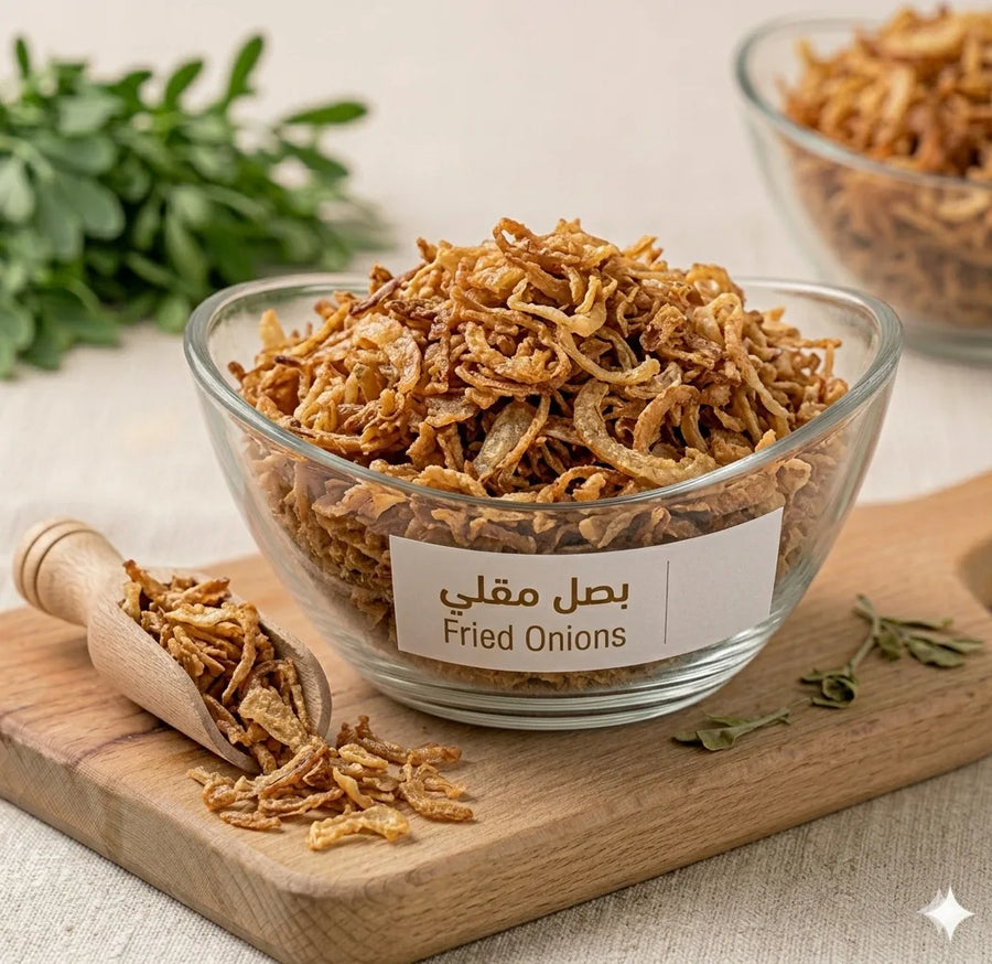 بصل مقلي