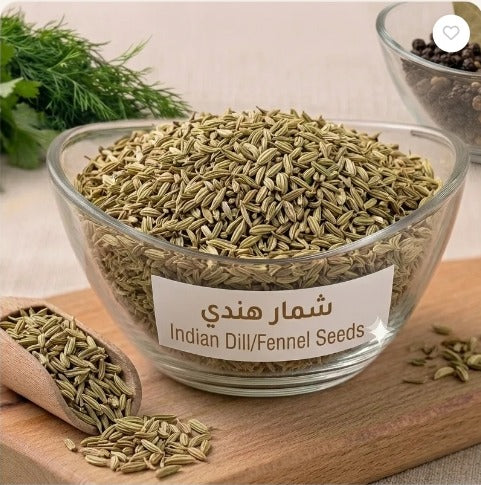 شمار هندي