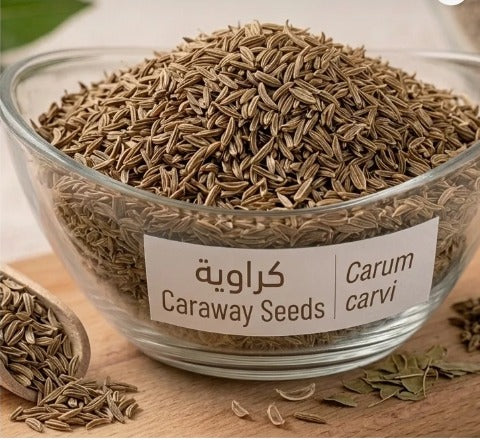 كراوية