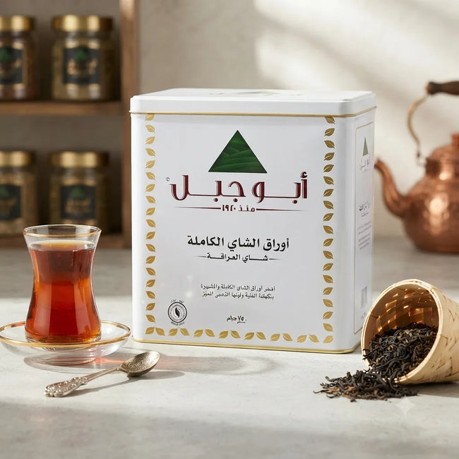 أبو جبل كبير
