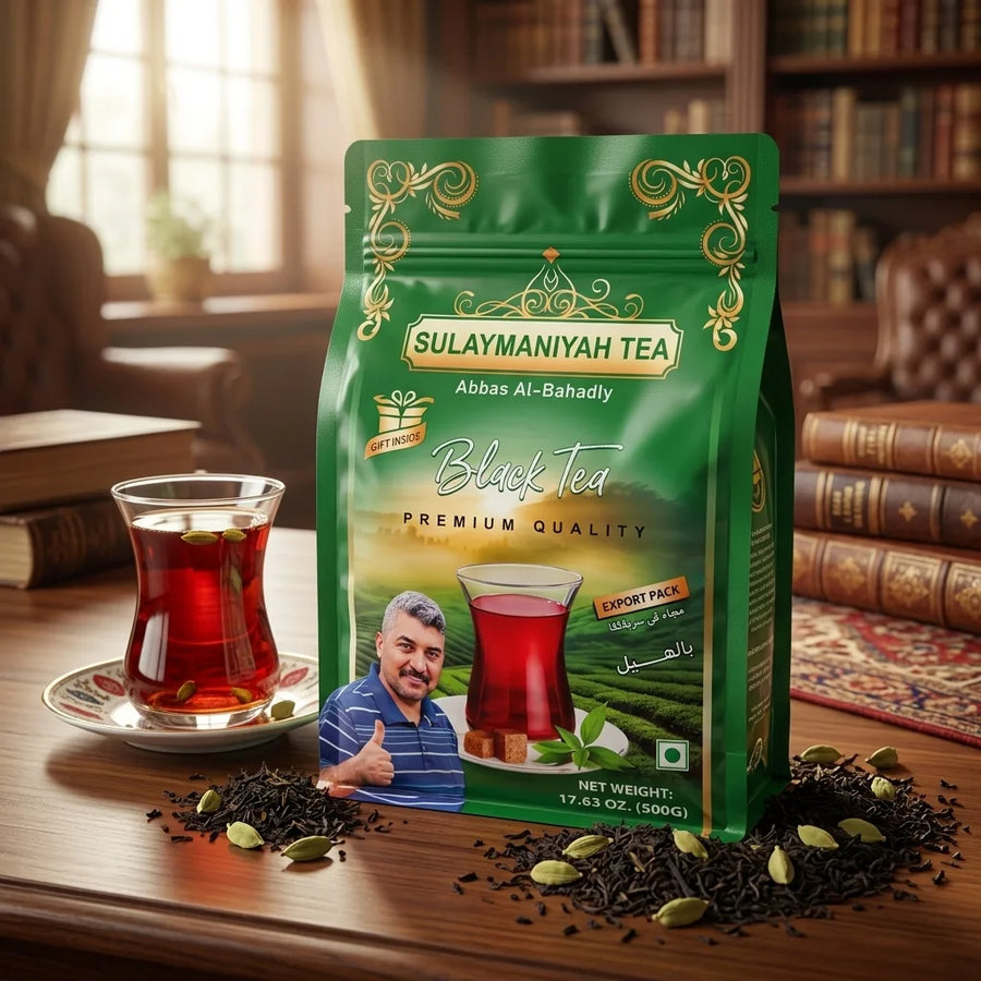 شاي السليمانية الاخضر