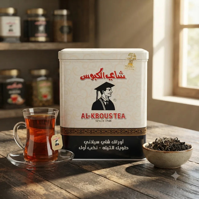 شاي الكبوس الاردني
