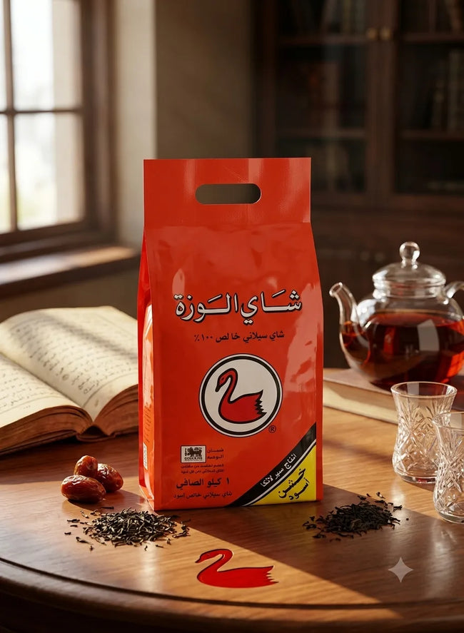 شاي الوزة