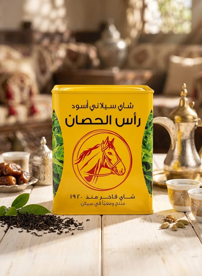 شاي رأس الحصان