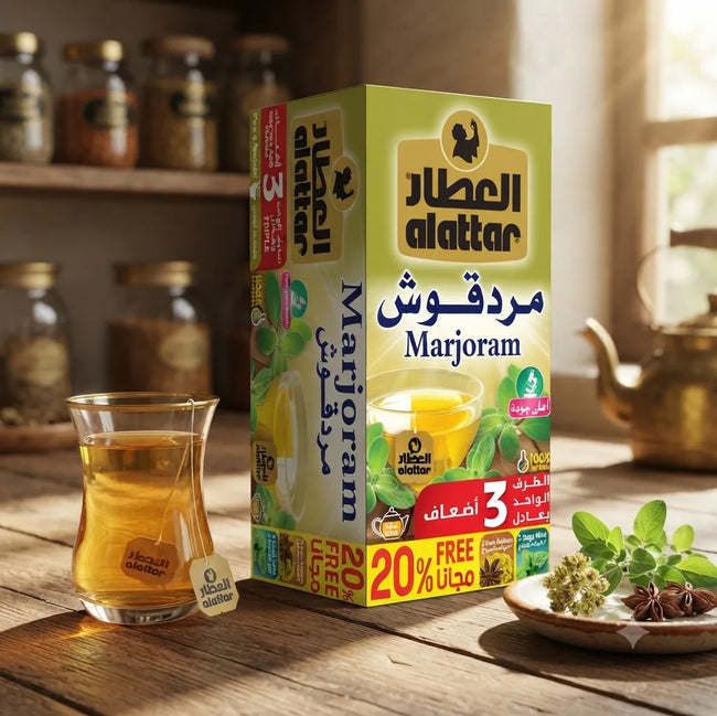 مردقوش
