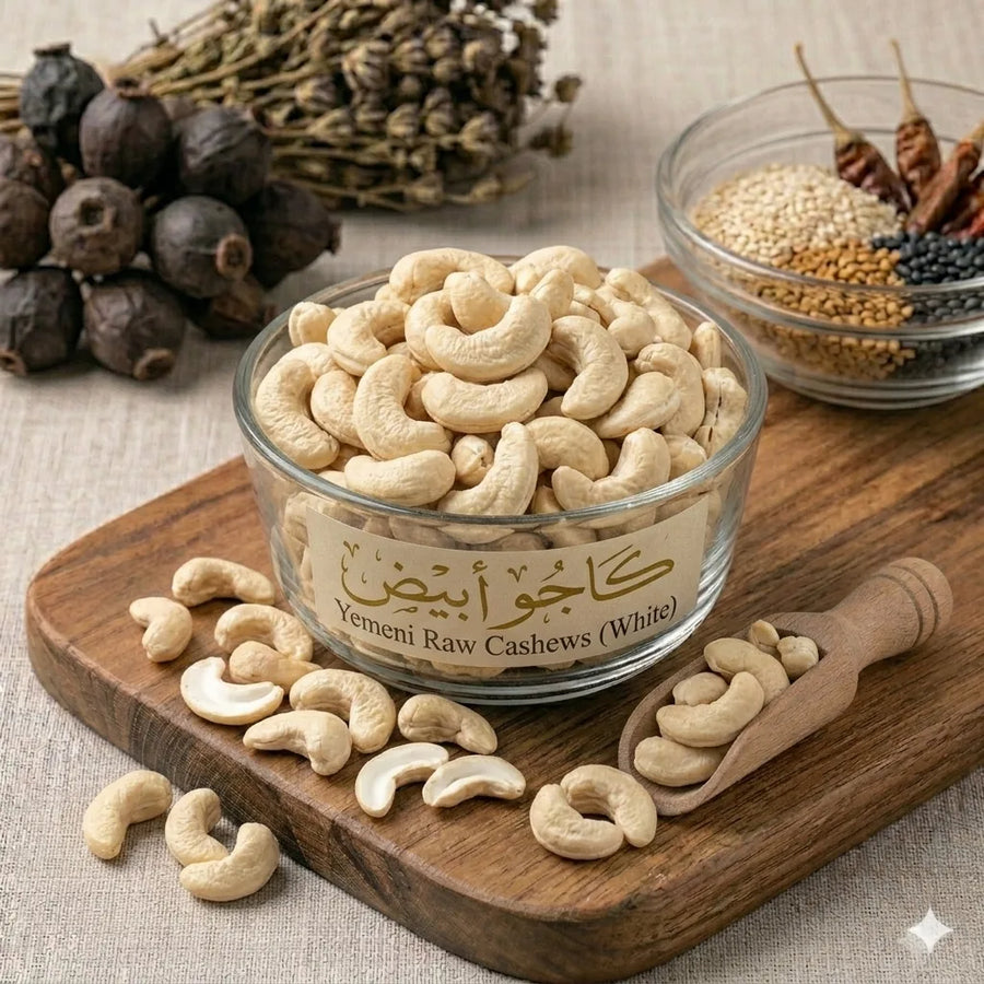 كاجو ابيض