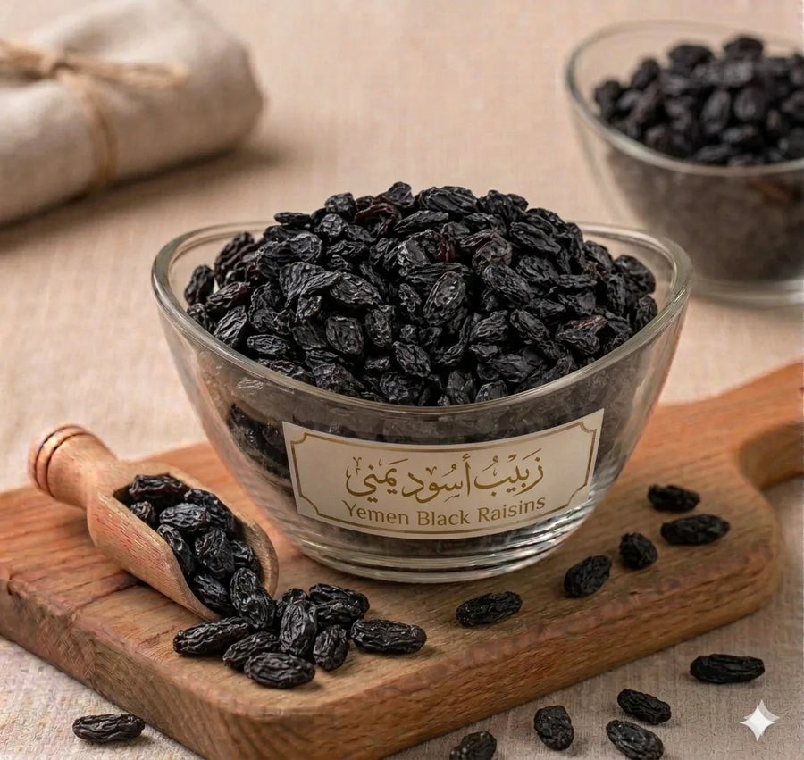 زبيب اسود يمني