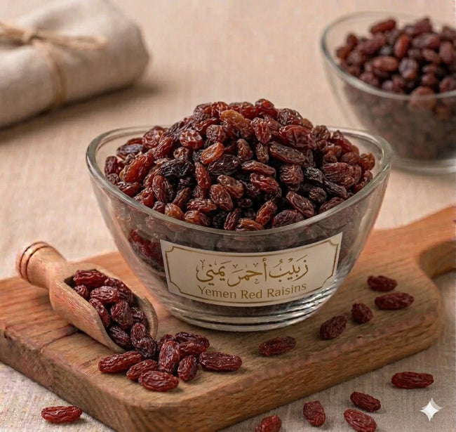 زبيب احمر يمني