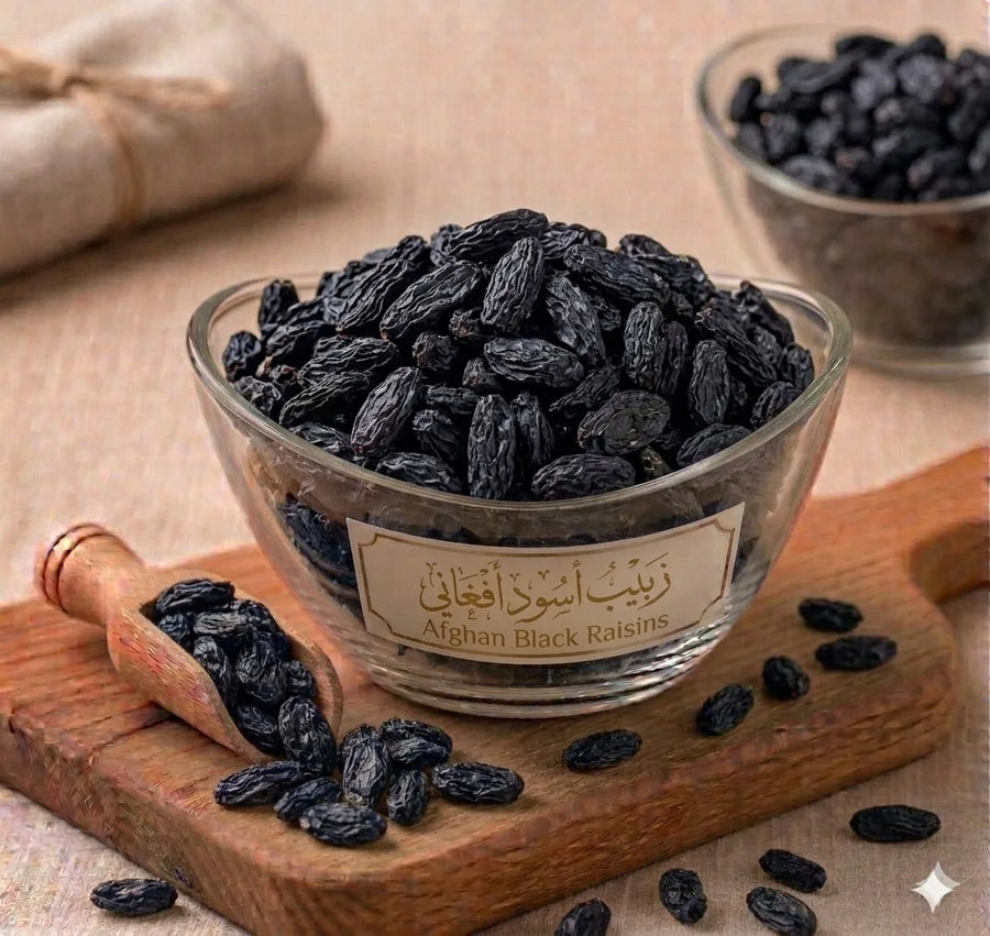 زبيب اسود افغاني